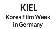 Korea Film Week in Germany logo